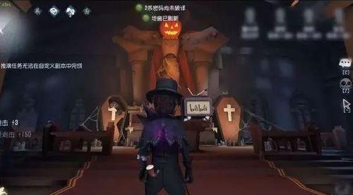 万圣节爆料第五人格视频,第五人格全新爆料视频深度解析 第1张 万圣节爆料第五人格视频,第五人格全新爆料视频深度解析 第1张