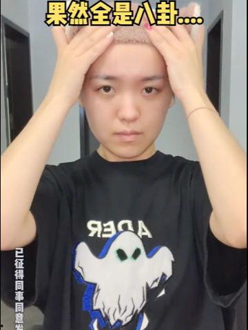 几千万粉丝的网红吃瓜,娱乐圈幕后大瓜,你绝对想不到! 第1张 几千万粉丝的网红吃瓜,娱乐圈幕后大瓜,你绝对想不到! 第1张