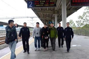 全州爆料视频,真实事件背后的惊人真相 第2张 全州爆料视频,真实事件背后的惊人真相 第2张