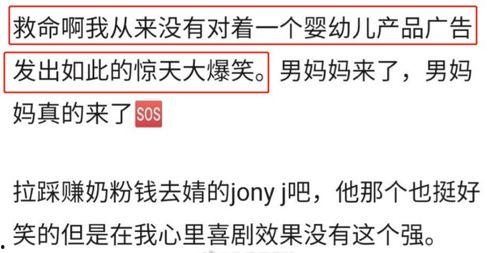 爆料知识科普视频文案,知识科普视频背后的秘密与技巧 第3张 爆料知识科普视频文案,知识科普视频背后的秘密与技巧 第3张