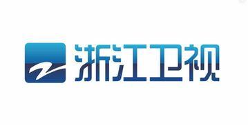 浙江卫视的爆料视频有哪些,揭秘幕后精彩瞬间