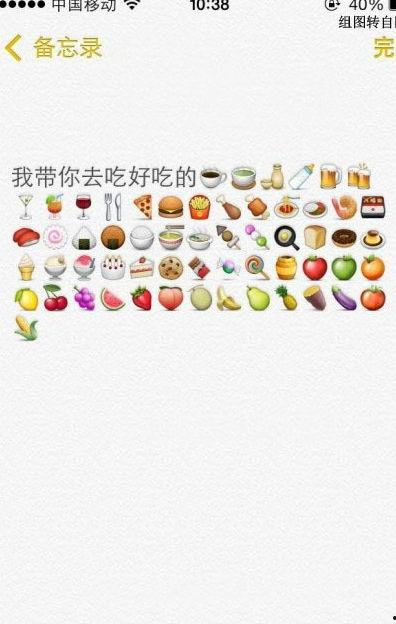 智慧吃瓜视频在线观看免费,带你领略视频新潮流 第1张 智慧吃瓜视频在线观看免费,带你领略视频新潮流 第1张
