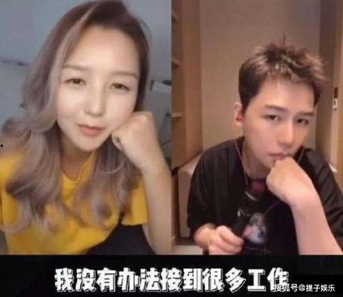 何洁最新爆料,揭秘娱乐圈背后的惊人真相 第1张 何洁最新爆料,揭秘娱乐圈背后的惊人真相 第1张