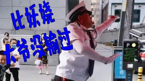爆料版搞笑配音视频,揭秘搞笑配音视频背后的秘密  第3张
