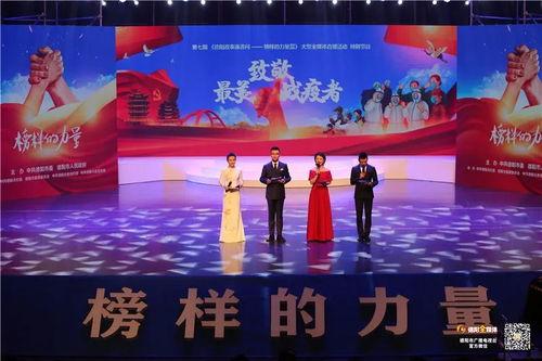 德阳头条今日爆料,揭秘背后惊人真相！  第3张