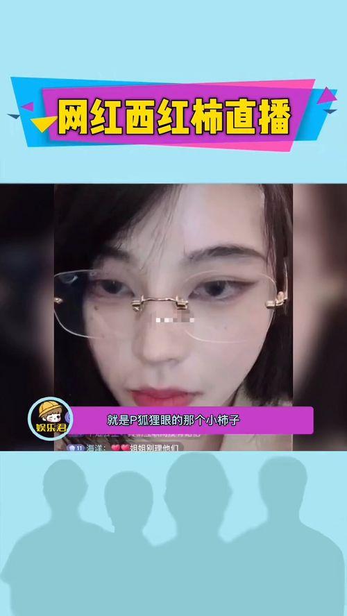 网红爆料大片视频,大片视频幕后揭秘，精彩瞬间一网打尽