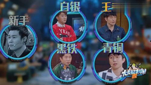 网红爆料大片视频,大片视频幕后揭秘,精彩瞬间一网打尽 第2张 网红爆料大片视频,大片视频幕后揭秘,精彩瞬间一网打尽 第2张