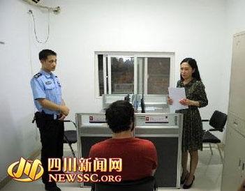外国男子爆料成都新闻视频,外国男子爆料惊人内幕 第2张 外国男子爆料成都新闻视频,外国男子爆料惊人内幕 第2张
