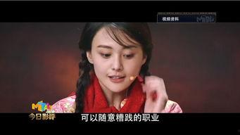 刘婆子爆料网红视频大全,网红视频大全背后的惊人真相  第1张