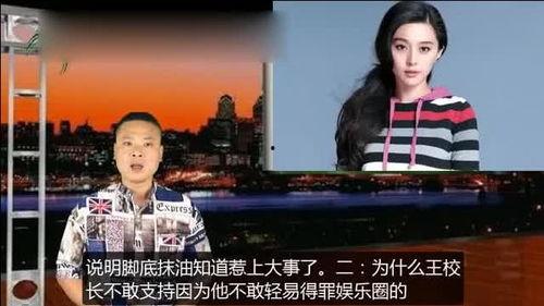 宋祖德爆料娱乐圈黑幕,宋祖德曝光惊人黑幕 第3张 宋祖德爆料娱乐圈黑幕,宋祖德曝光惊人黑幕 第3张