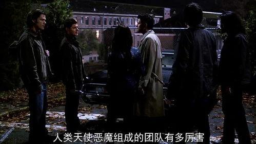 魔鬼天使在线观看免费,免费在线观看，揭秘善恶边缘的惊悚之旅